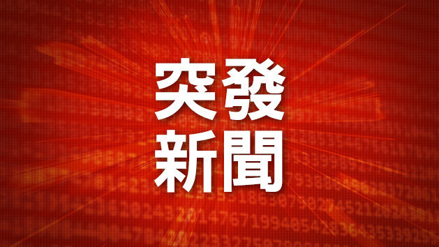 珍惜生命｜香港仔六旬婦墮樓砸穿小巴送院搶救不治　車頂穿大窿乘客遭殃受傷 – 香港經濟日報 – TOPick – 新聞 – 社會